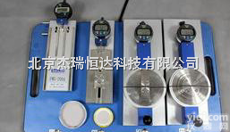 HD-6806  爪式旋开盖<em>径向</em>尺寸<em>测定仪</em>