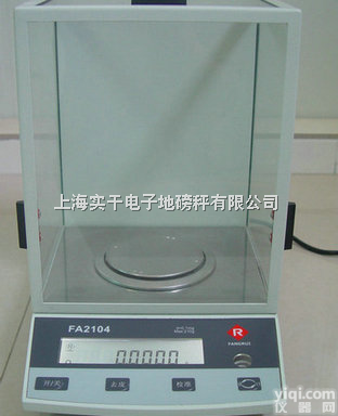 <em>千分</em>位<em>天平</em>  <em>千分</em>位<em>天平</em>（0.001g）半微量<em>千分</em>位<em>天平</em>