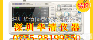 SDS1202CNL|  SDS1202CNL<em>示波器</em>价格|<em>深圳</em>SDS1202CNL数字<em>示波器</em>