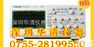 SDS1102CFL|  SDS1102CFL<em>示波器</em>价格|<em>深圳</em>SDS1102CFL<em>示波器</em>