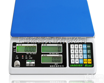 JCE（I）-30K<em>电子</em>秤<em>现货供应</em>，30kg/1g/2g<em>电子</em>秤报价