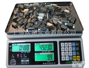 钰恒JCE（I）-7.5K<em>电子秤</em>价格，<em>珠海</em>JCE（I）-6kg/0.1...