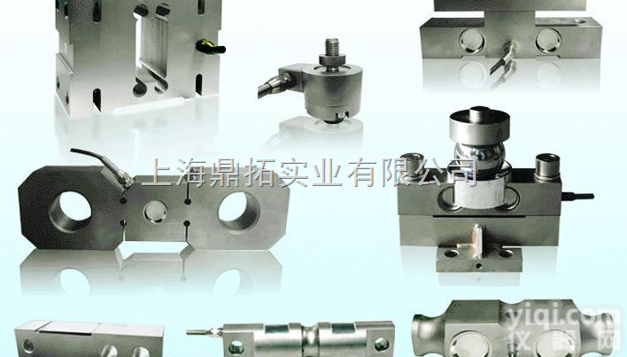 DT  10T计量罐称重模块（防<em>震动</em>）3吨装<em>料斗</em>电子称