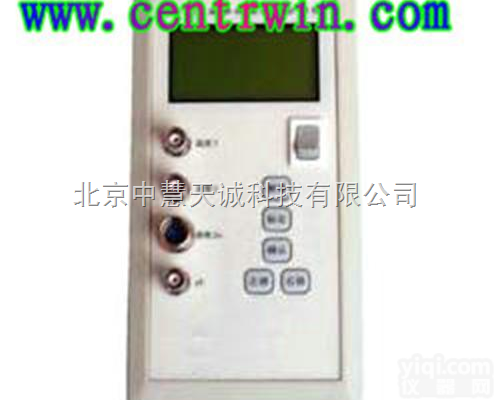 多功能水质分析仪/六合一多参数水质分析仪/多参数水质分析仪 型号：ZH...