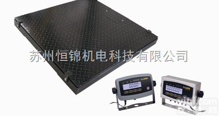 <em>盐城</em>8吨地磅，<em>南通</em>8吨地磅，8吨地磅价格