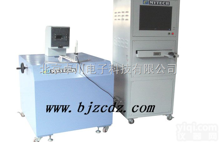 ZM.23-MY-2937  <em>汽车空调</em><em>出风口</em>角度试验台_空调<em>出风口</em>角度试验台_角度试验台