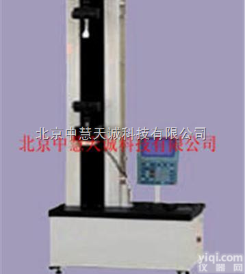 纸张抗张强度试验机/纸张<em>拉力机</em>（恒速加荷法） <em>型号</em>：ZH5947