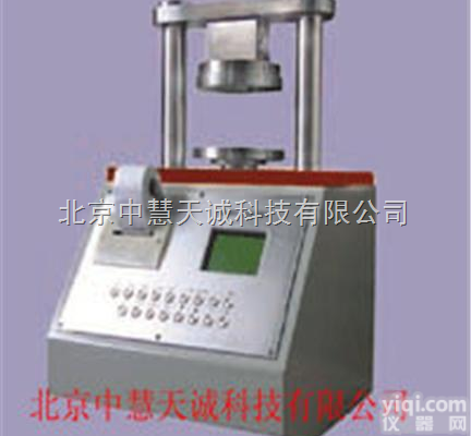 电子压缩试验仪/<em>纸板</em>平压仪/<em>纸板</em>环压仪/<em>纸板</em><em>边压仪</em>/<em>纸板</em>压缩仪 型号：...
