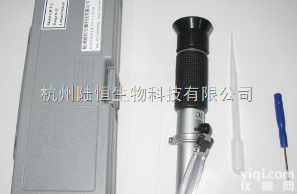 LH-Q32  0-32<em>切削液</em><em>折光仪</em>现货铜渡烙<em>折射仪</em> 清洗液润滑油机油浓度检测 淬火液