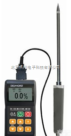 SS.11-100  便携式浓度<em>测量仪</em>  数字纸浆<em>浓度计</em> 北京