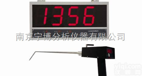 0--2000°C  无线式大屏幕<em>熔炼</em><em>测温仪</em> <em>测温仪</em> <em>熔炼</em><em>测温仪</em>供应