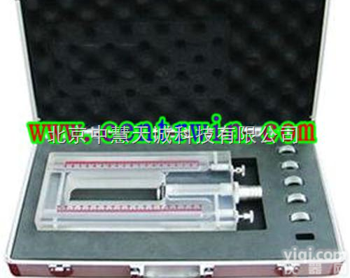 ZH8460  <em>钻孔</em><em>多级</em><em>流量计</em>/孔板<em>多级</em><em>流量计</em> 型号：ZH8460