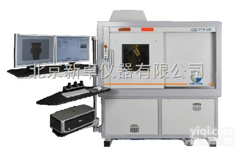 大机柜XT H 225/320 LC — <em>工业</em>X<em>射线</em>和CT系统  工厂现场X<em>射线</em>和CT检测