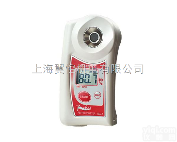 PAL-2  数字<em>折射仪</em>,袖珍<em>折射仪</em>,<em>手持</em>式<em>折射仪</em>,<em>糖度</em>计