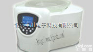 ZC.30-ZLS-2  真空<em>离心</em><em>浓缩</em>仪_<em>离心</em><em>浓缩</em>仪