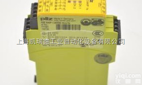 PZE X4P C 24VDC 4n/o  专业<em>代理德国</em>皮尔兹安全<em>继电器</em>