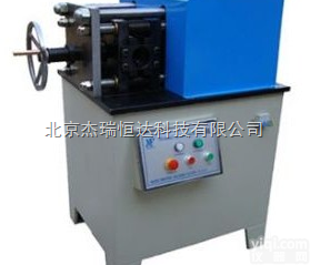 HD-6980  圆管<em>轧花机</em>