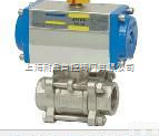 <em>Q611F</em>内螺纹气动<em>球阀</em>  <em>Q611F</em>内螺纹气动<em>球阀</em> <em>Q611F</em>内螺纹气动<em>球阀</em>