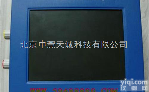 ZH5848  <em>光学</em><em>钻孔</em>电视<em>成像仪</em> 型号：ZH5848