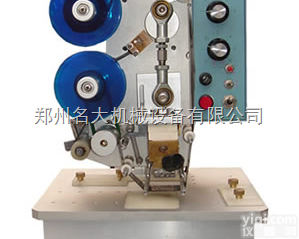 编织袋<em>打码机</em> 大米袋<em>日期</em><em>打码机</em> 有效期<em>打码机</em>