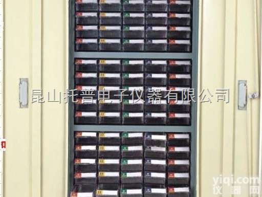 M412  <em>廊坊</em>48抽<em>零件</em>柜<em>衡水</em>48抽<em>零件</em>柜厂家