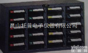 S405  <em>廊坊</em>20抽<em>零件</em>柜<em>衡水</em>20抽<em>零件</em>柜直销