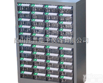 S410  廊坊40抽<em>零件</em>柜产厂家衡水40抽<em>零件</em>柜<em>价格优惠</em>