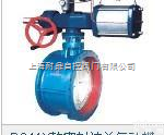 D641X软<em>密封</em>法兰<em>气动</em>  D641X软<em>密封</em>法兰<em>气动</em>蝶阀D641X软<em>密封</em>法兰<em>气动</em>蝶阀