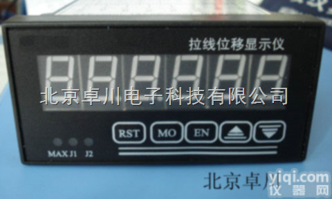 HT.9-KS800  拉线<em>位移</em><em>显示仪</em>_<em>位移</em><em>显示仪</em>