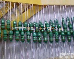0510  色环<em>电感厂家</em> 色环<em>电感厂家</em>价格 色环<em>电感厂家</em>供应