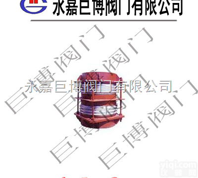 大<em>拉杆</em>横向波纹<em>补偿器</em>  大<em>拉杆</em>横向波纹<em>补偿器</em>