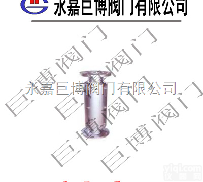 复式<em>波纹</em><em>补偿器</em>  复式<em>波纹</em><em>补偿器</em>