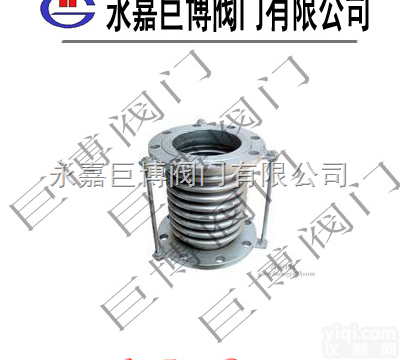 普通轴向型<em>波纹</em><em>补偿器</em>  普通轴向型<em>波纹</em><em>补偿器</em>