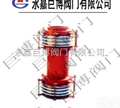 小<em>拉杆</em>  小<em>拉杆</em>波纹<em>补偿器</em>