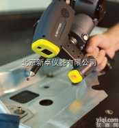 ModelMaker MMDx/MMC  NIKON <em>关节</em>臂<em>扫描</em>头