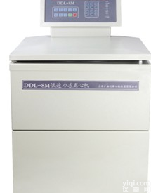 DD-5M低速<em>离心机</em>  低速<em>离心机</em>，<em>落地式</em><em>离心机</em>，国产<em>离心机</em>