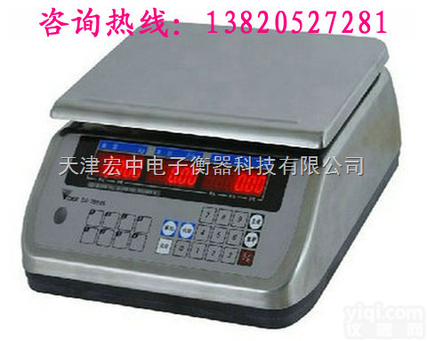 ACS  <em>贵州</em>深圳15<em>公斤</em>桌秤'15<em>公斤</em>电子桌秤报价