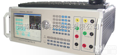 <em>STR3030A</em>  <em>STR3030A</em><em>三相</em><em>标准源</em>