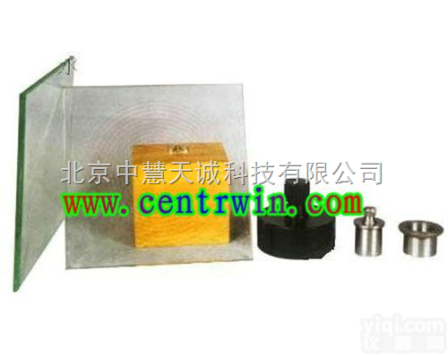 ZH8217  <em>腻子</em><em>稠度</em>仪/原漆<em>腻子</em><em>稠度</em><em>测定器</em> 型号：ZH8217