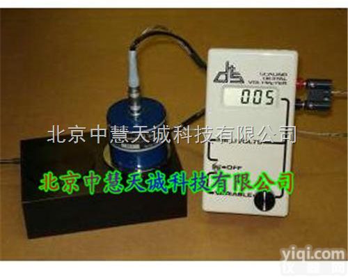 ZH8212  镀膜玻璃表面辐射率<em>测定仪</em>/辐射率仪 <em>美国</em> 型号：ZH8212