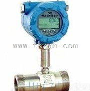 LWGY<em>液体</em>智能<em>涡轮</em><em>流量计</em>