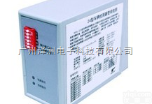 <em>车辆检测器</em>  <em>车辆检测器</em>