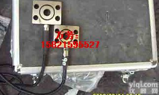 铁路专用装载机<em>电子秤</em>厂家 <em>配料</em>专用装载机铲车秤 批发价装载机