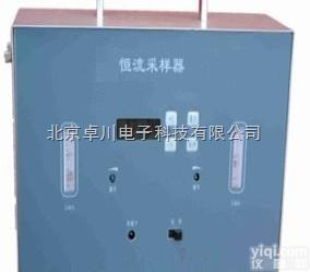 DZ.33-CD-2H  新型恒流<em>采样</em>器_台式恒流<em>采样</em>器_<em>北京</em>卓川_<em>北京</em><em>现货</em>