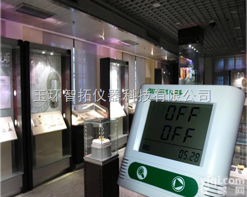 i500-TH  档案室温湿度记录仪