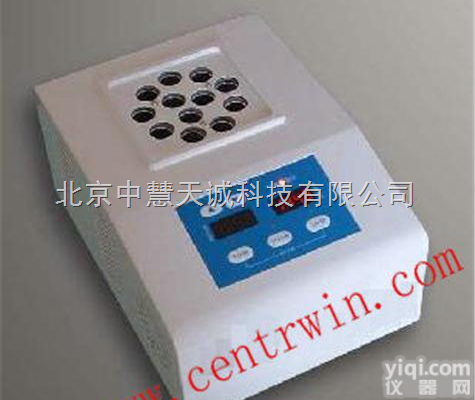 ZH6816型<em>智能</em><em>消解器</em>  ZH6816型<em>智能</em><em>消解器</em>