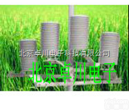 KJ.66-ARN-NQHY  <em>农林</em>小气候信息采集系统_小气候信息采集系统_北京<em>农林</em>小气候信息采集系统