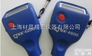 QNix4200/4500  <em>尼克斯</em><em>涂层</em><em>测厚仪</em>