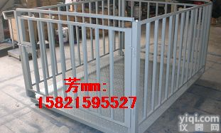 1.0*1.2m耀华系列牲畜<em>电子秤</em> 猪笼秤 带<em>围栏</em>电子地磅秤 称牛羊秤