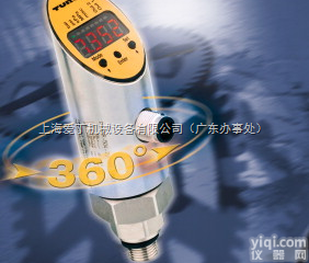 图尔克压力传感器供应商 TURCK<em>压力感</em><em>应器</em>特价